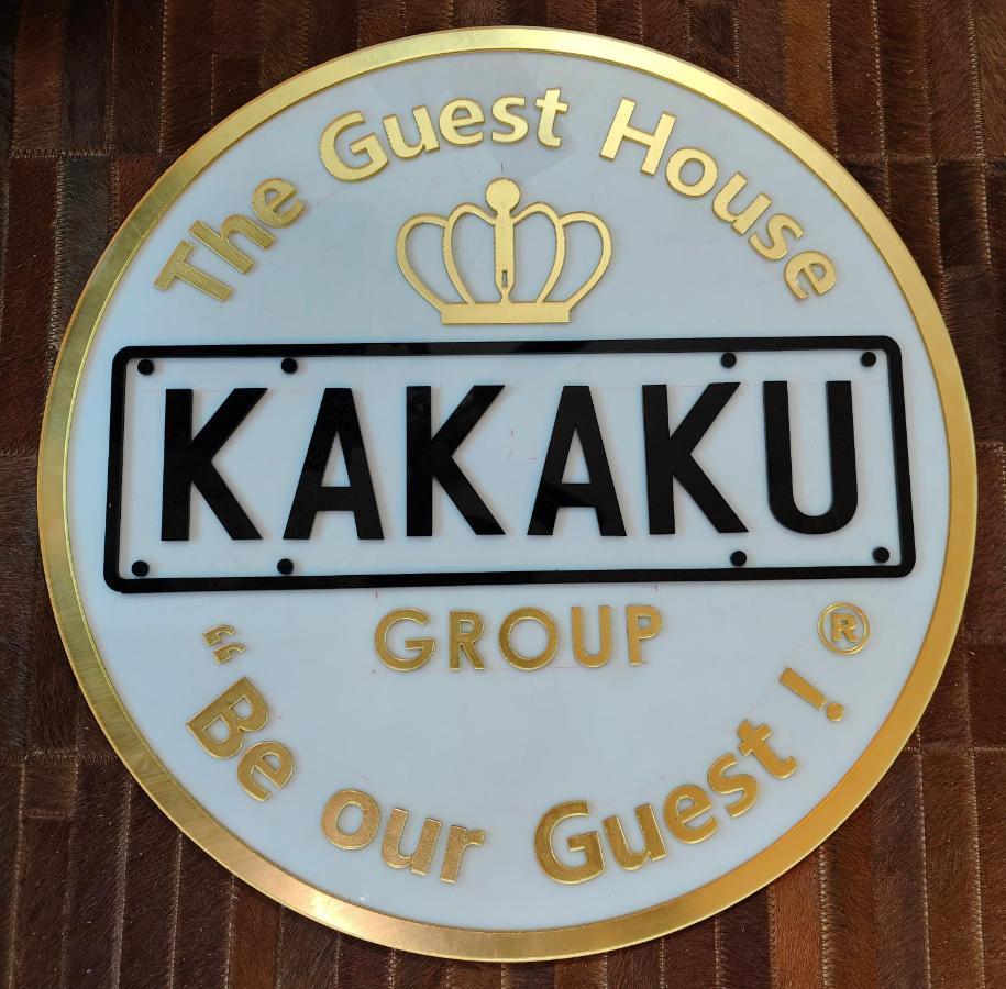 Kakaku The Guest House Adilabad المظهر الخارجي الصورة
